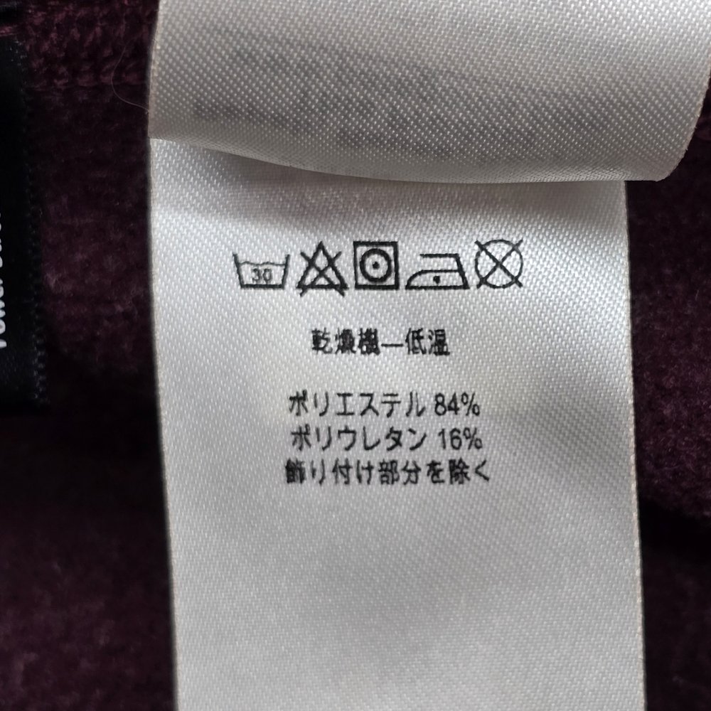 Patagonia Women's Crosstrek Full Zip Jacket - Picture 11 of 14